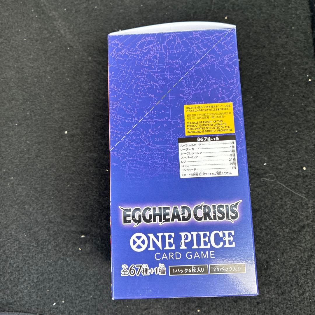 テープ付きEGGHEAD CRISIS ONE PIECE CARD GAME