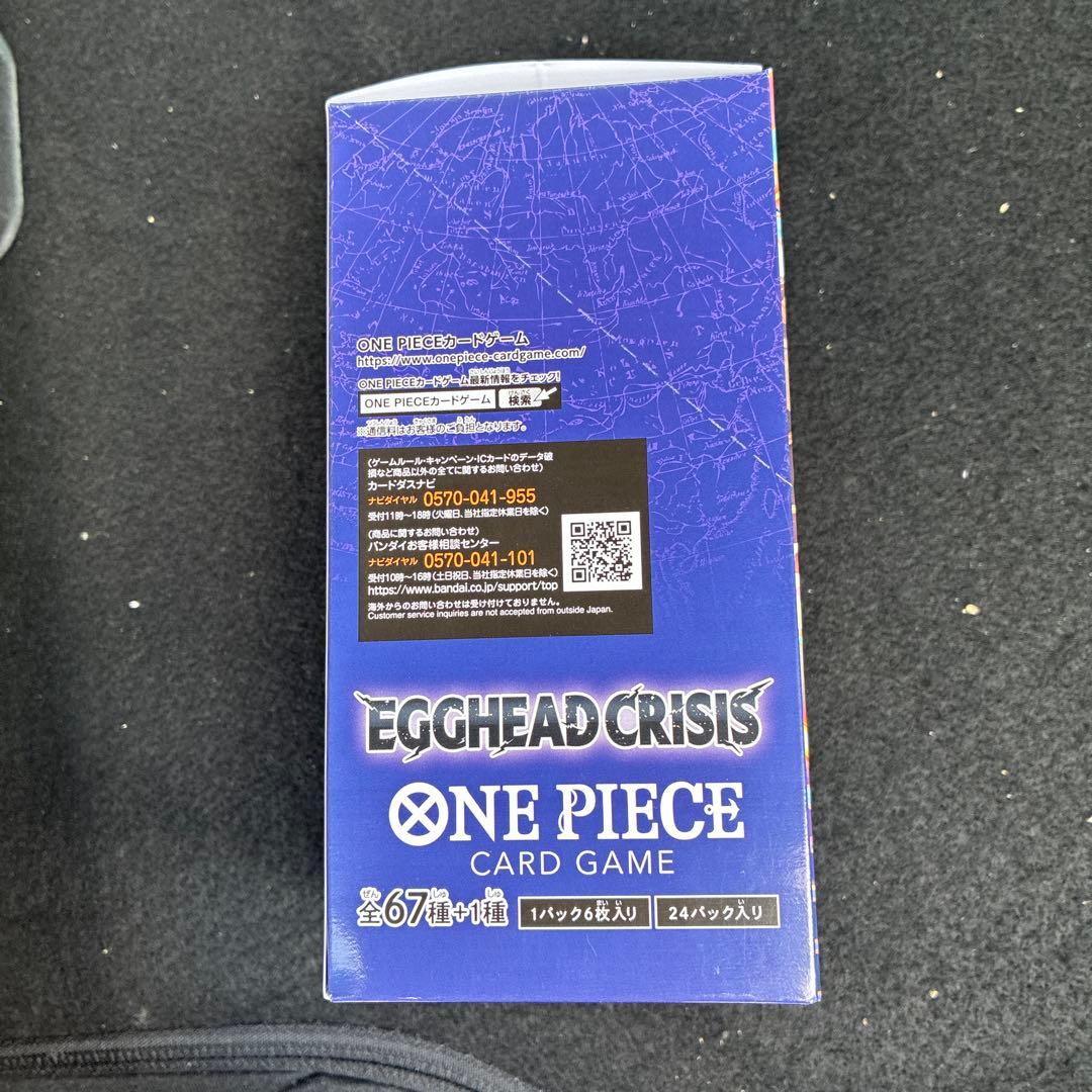 テープ付きEGGHEAD CRISIS ONE PIECE CARD GAME