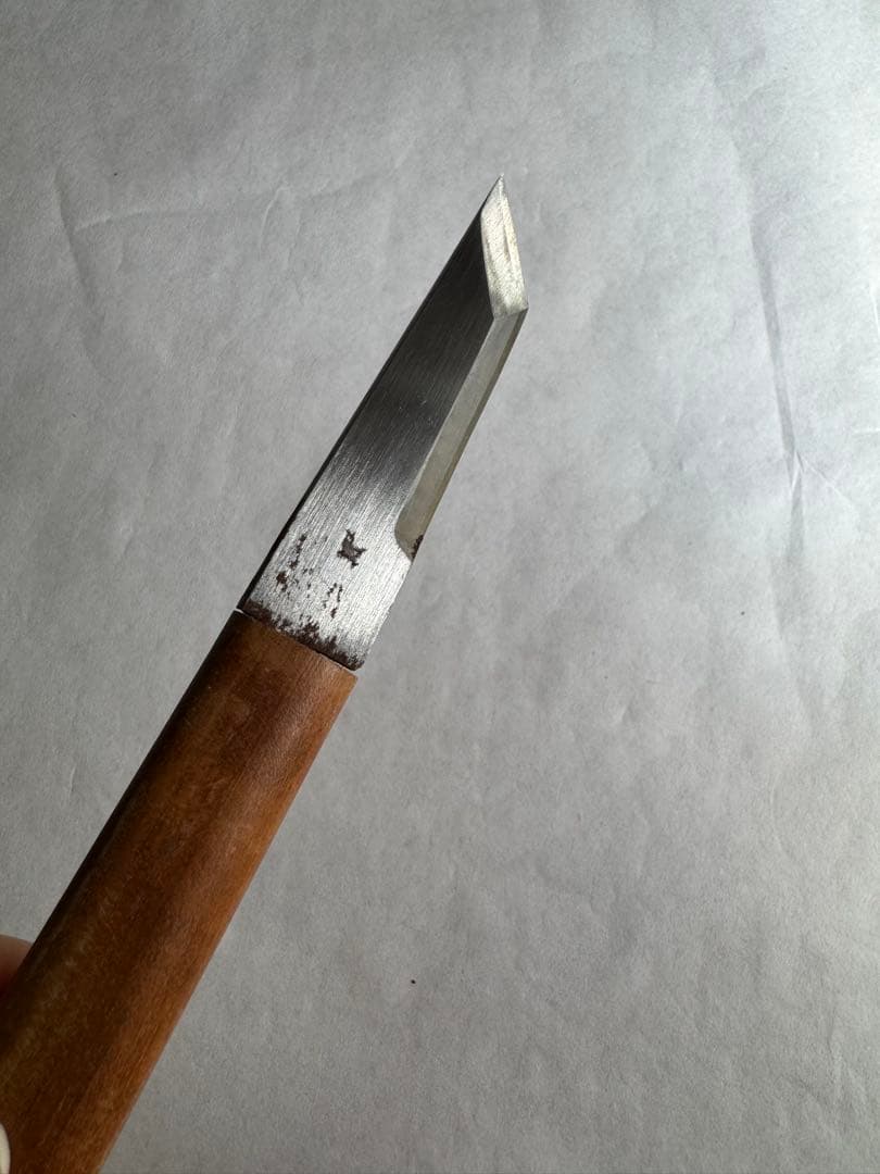 【茶道具】表千家 花所望セット