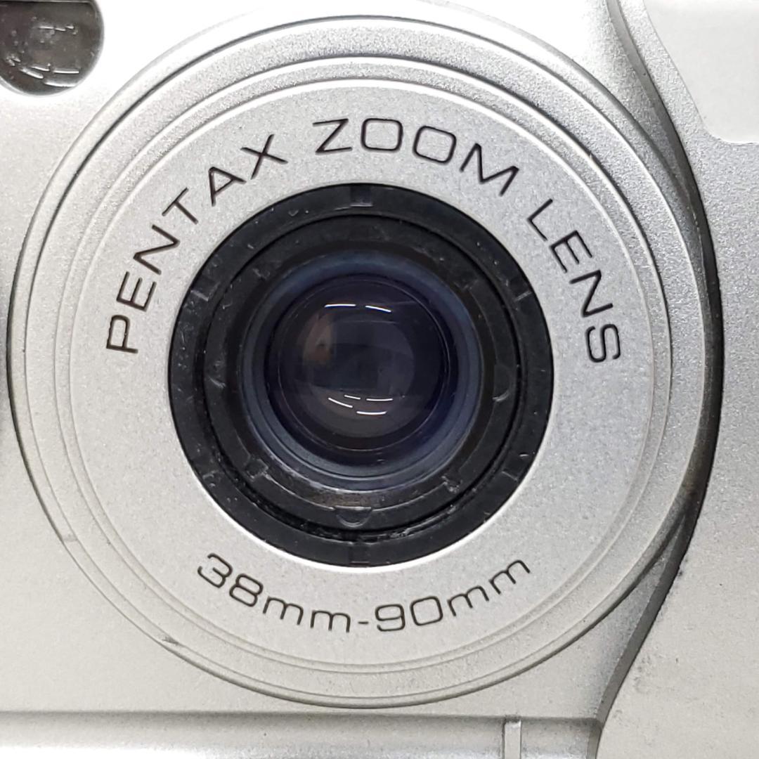 【動作確認済】Pentax ESPIO 90MC G03-0212-342-2v