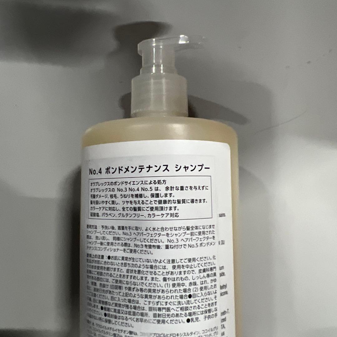 オラプレックス No.4 ボンドメンテナンスシャンプー 1000ml