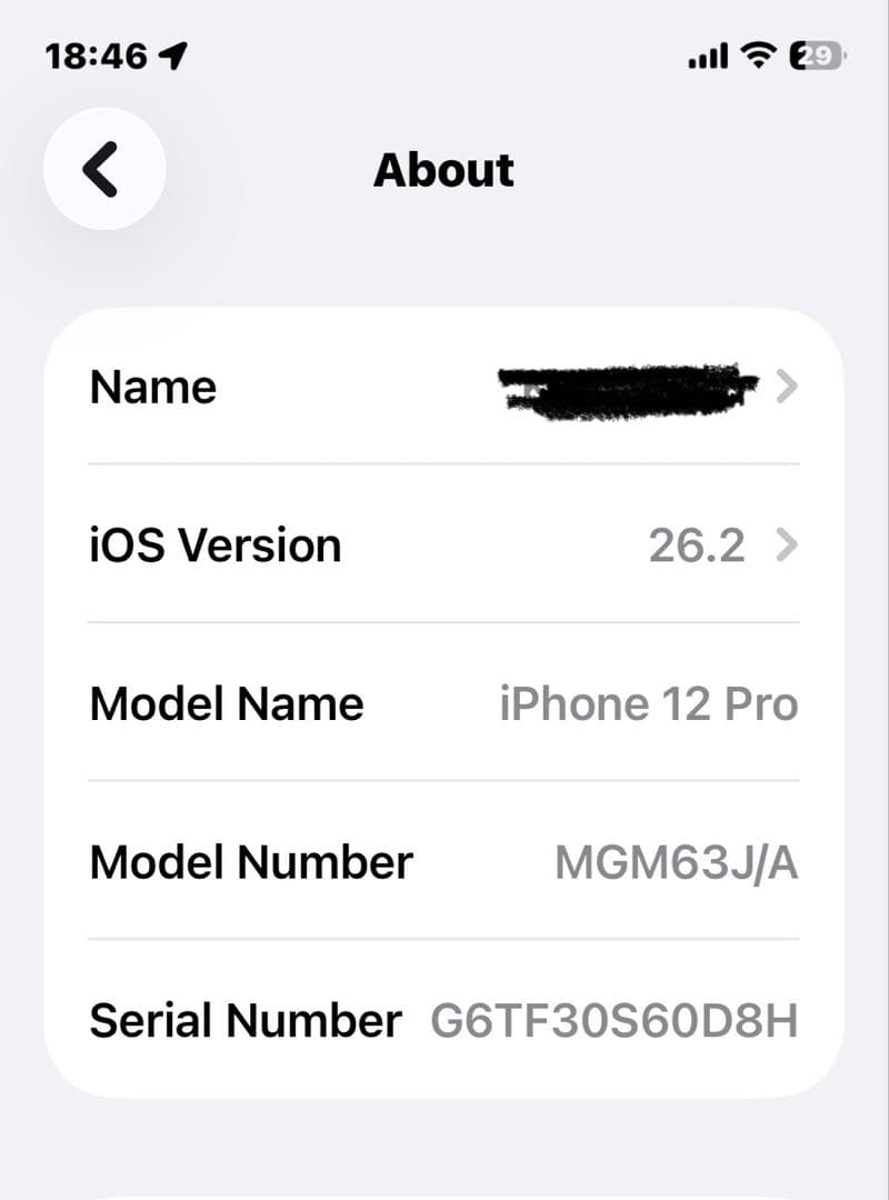 スマートフォン本体 Apple iPhone 12 Pro 128GB Sliver