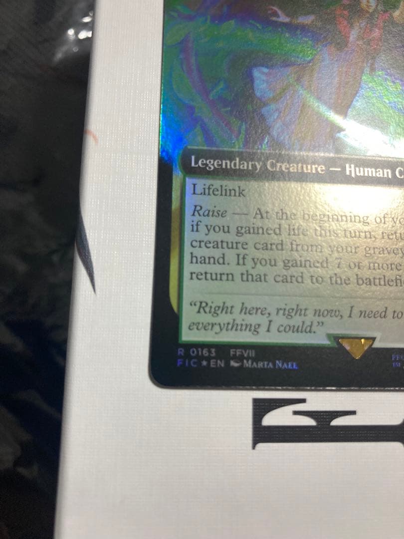 拡張foil 最後の古代種エアリス/Aerith, Last Ancient