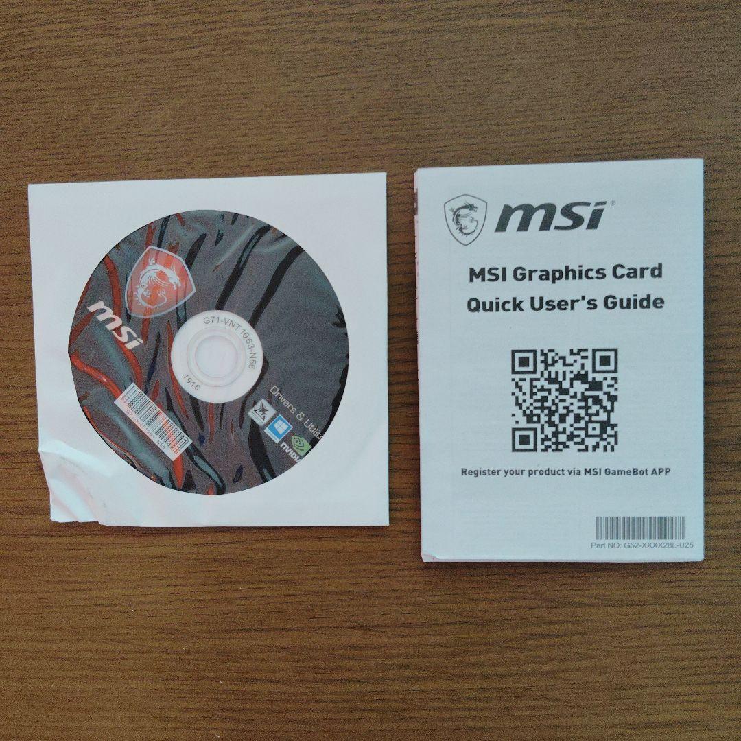 グラフィックボード・グラボ・ビデオカード MSI GeForce RTX 2070 Ventus