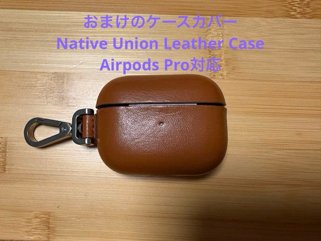 AirPods Pro 2 (第2世代) MQD83J/A おまけ多数