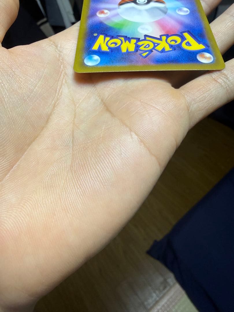 【美品】ニンジャスピナー収録　メガゲッコウガex MUR