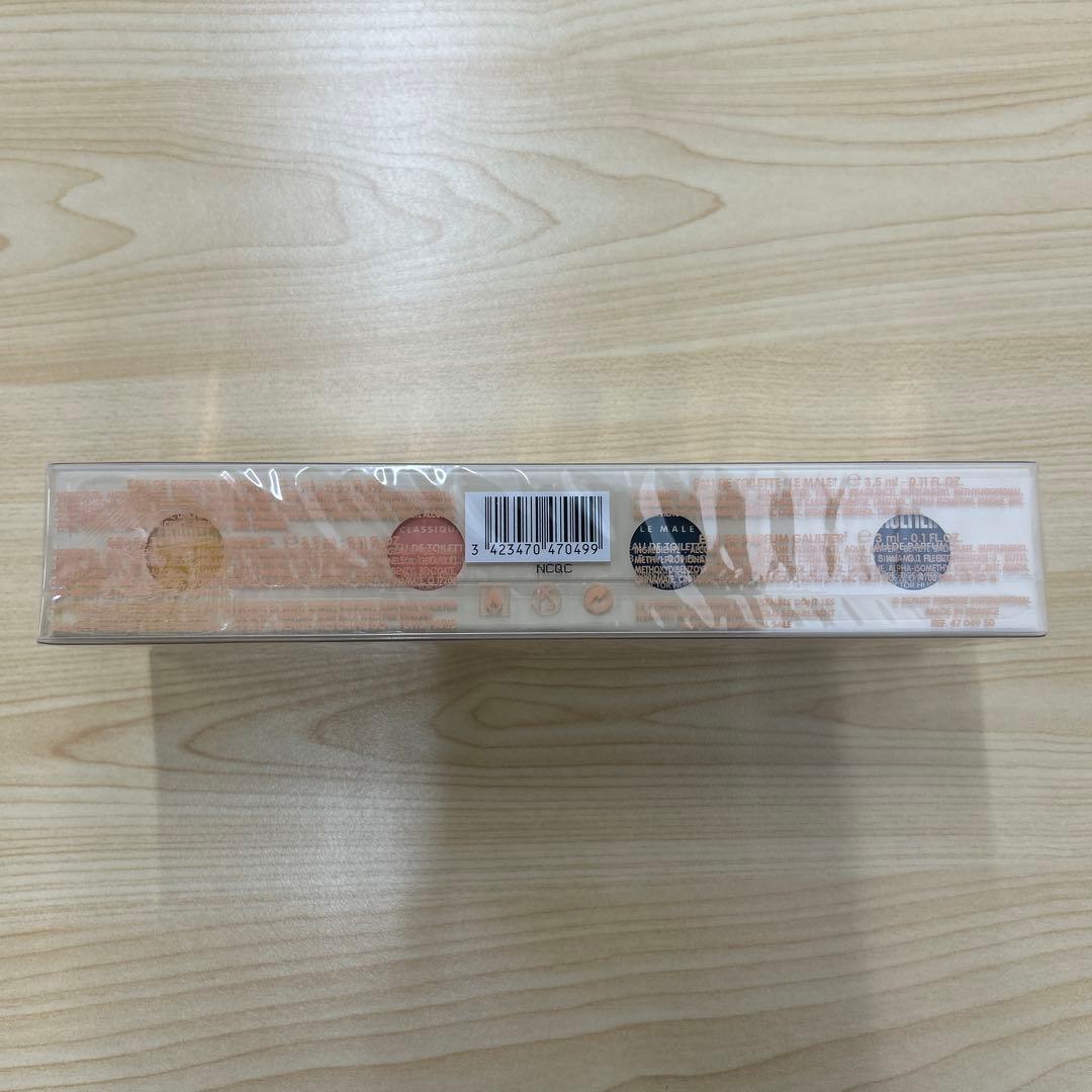 ブランド　ミニ香水　まとめ売り　おまけ付き♪