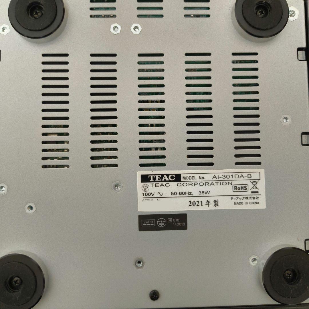 TEAC　AI - 301DA