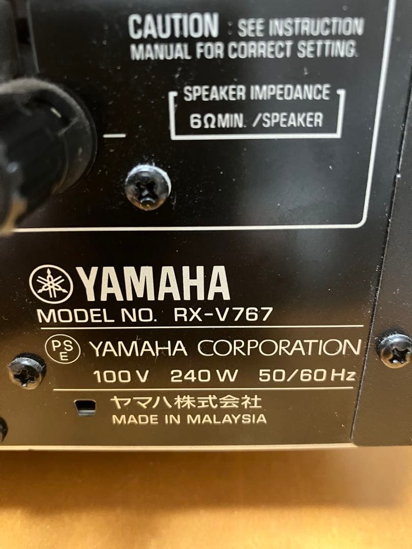 ヤマハ YAMAHA RX-V767 AVレシーバー アンプ 動作品