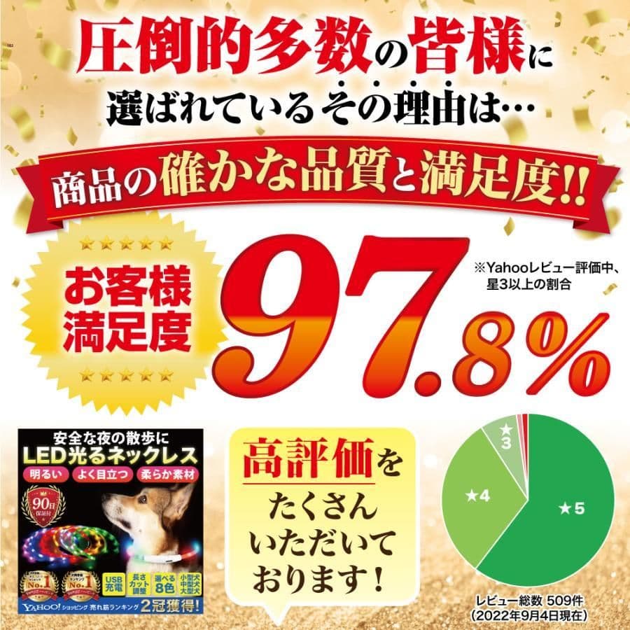 KEIさん専用