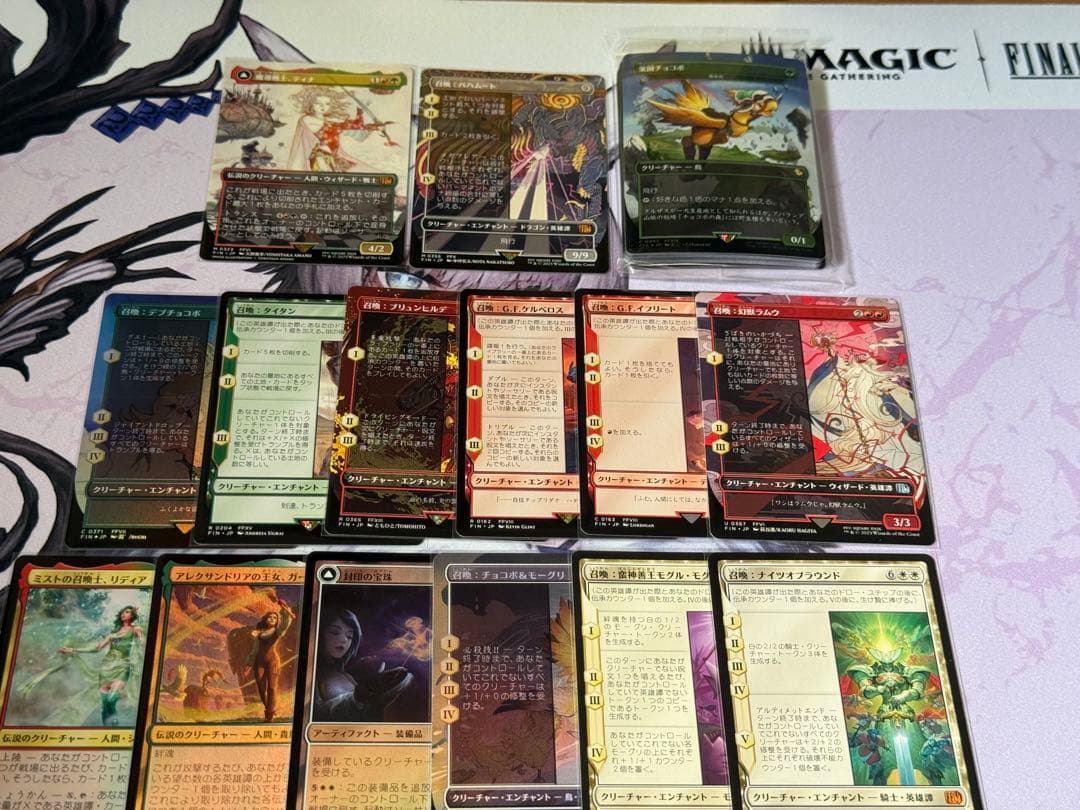 MTG FF 魔導戦士ティナ 統率者デッキ用パーツセット
