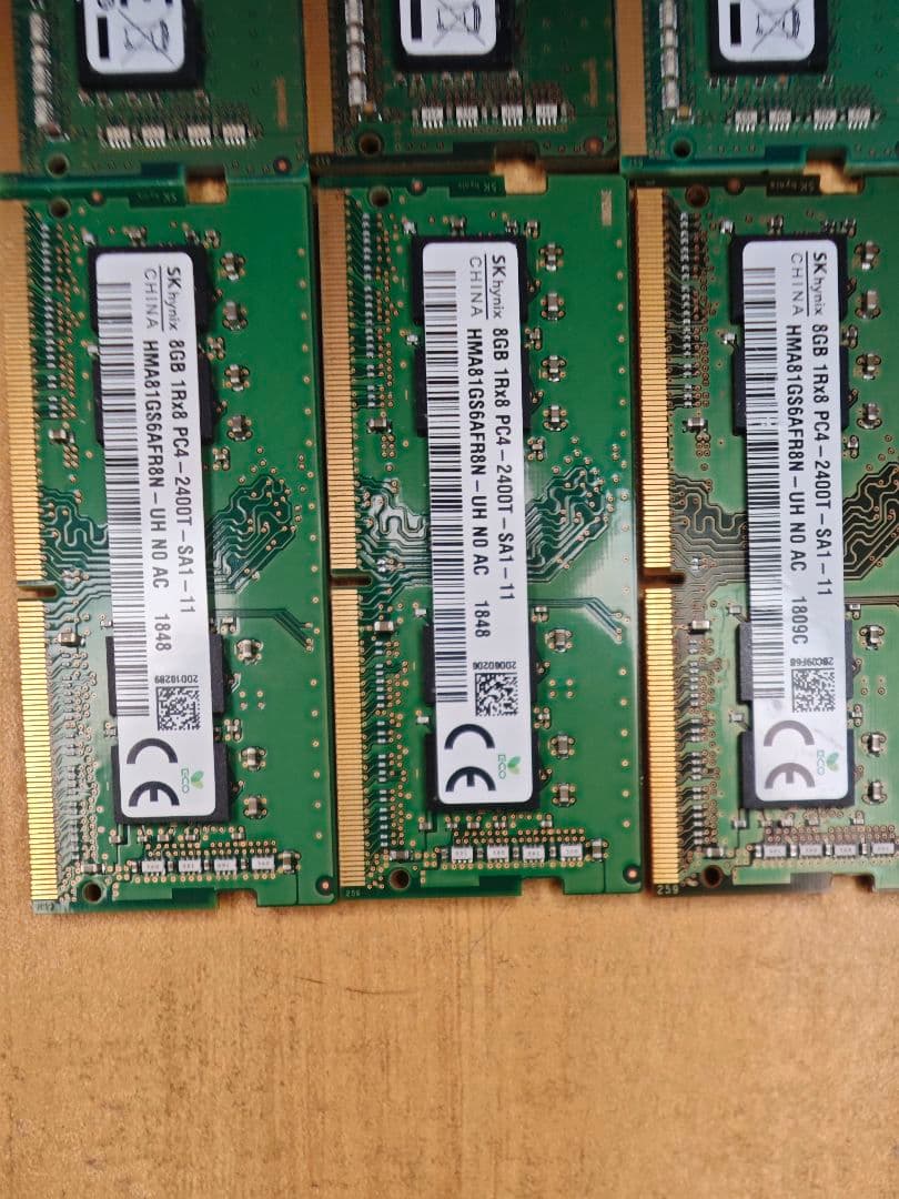 8GB メモリ 12枚セット