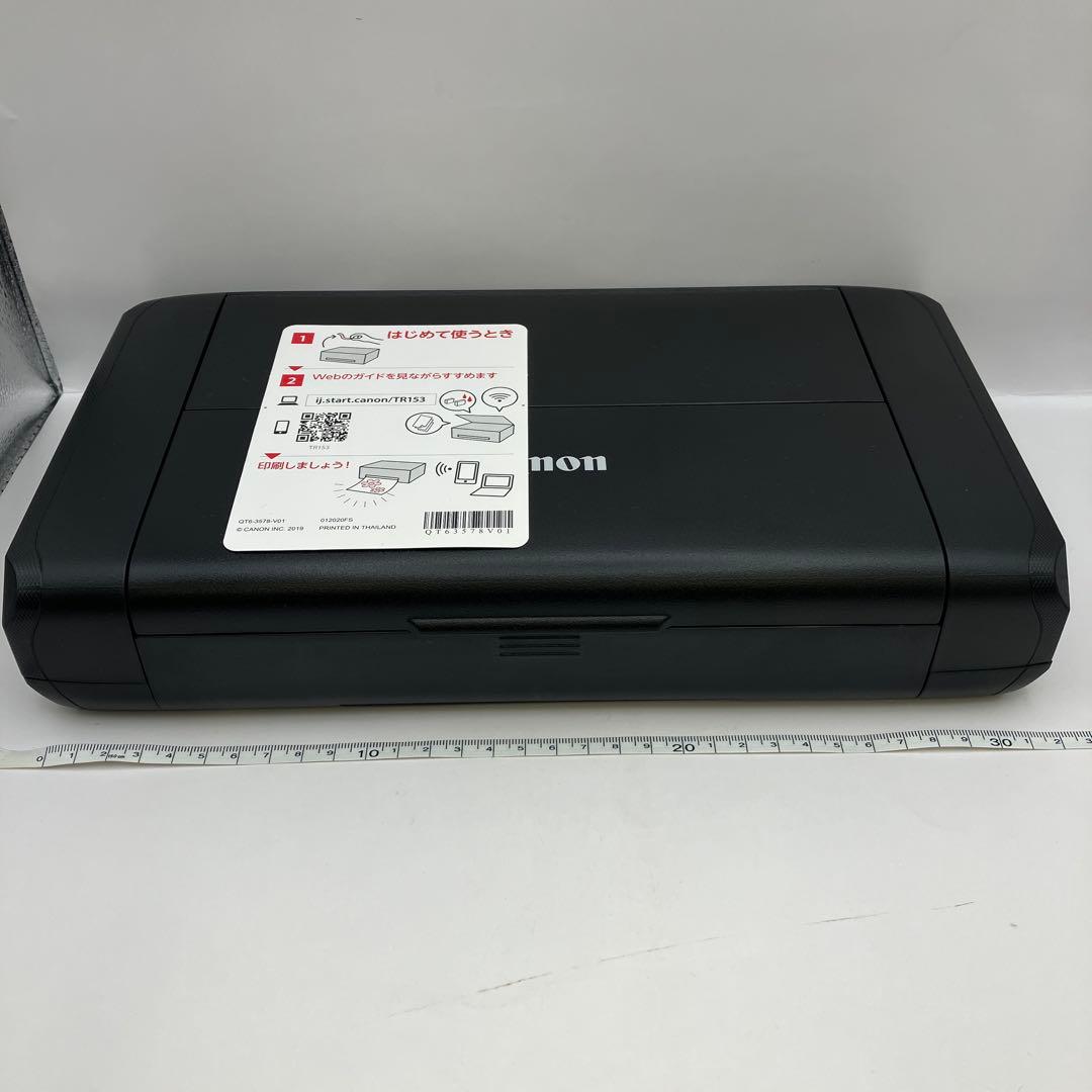 【新品未使用】Canon モバイルプリンター Y