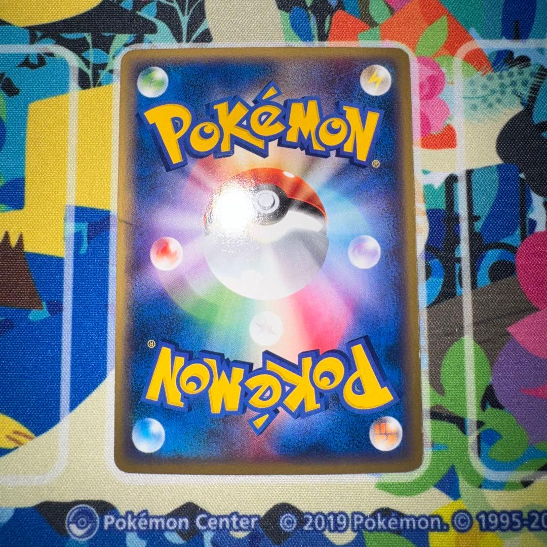 ポケモンカード　サンダー　eカード　キラ　038/092 bw 旧裏　xy dp