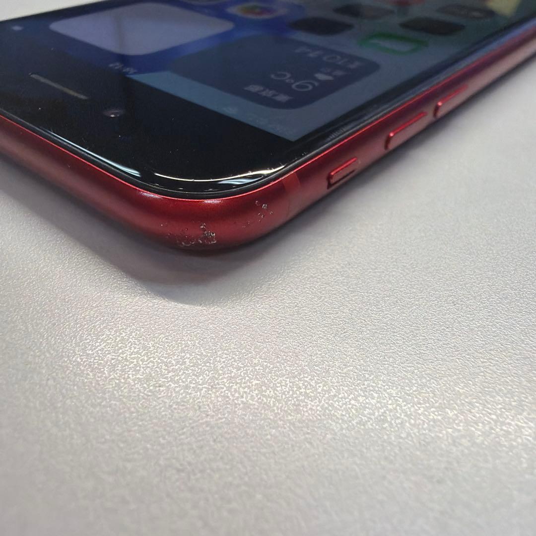 訳あり iPhone SE3 64GB レッド 84% 背面割れ