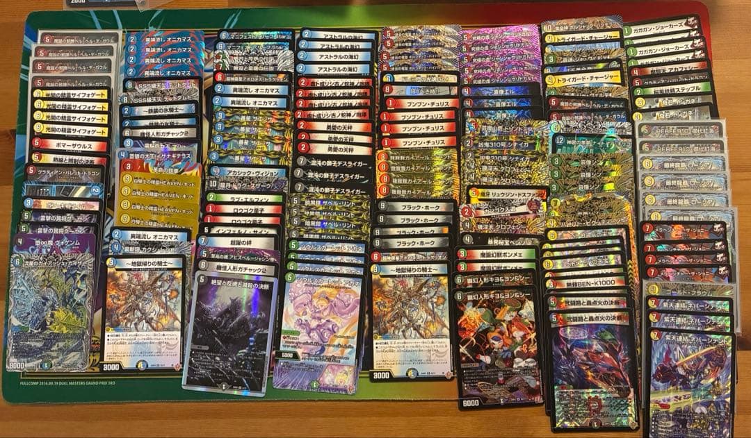 デュエルマスターズ　引退品　まとめ売り　大量約26,800枚