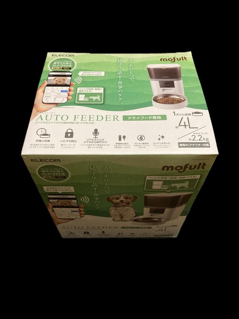 【新品】エレコム 自動給餌器 カメラ付き 4L スマホ連携 猫 中小型犬用