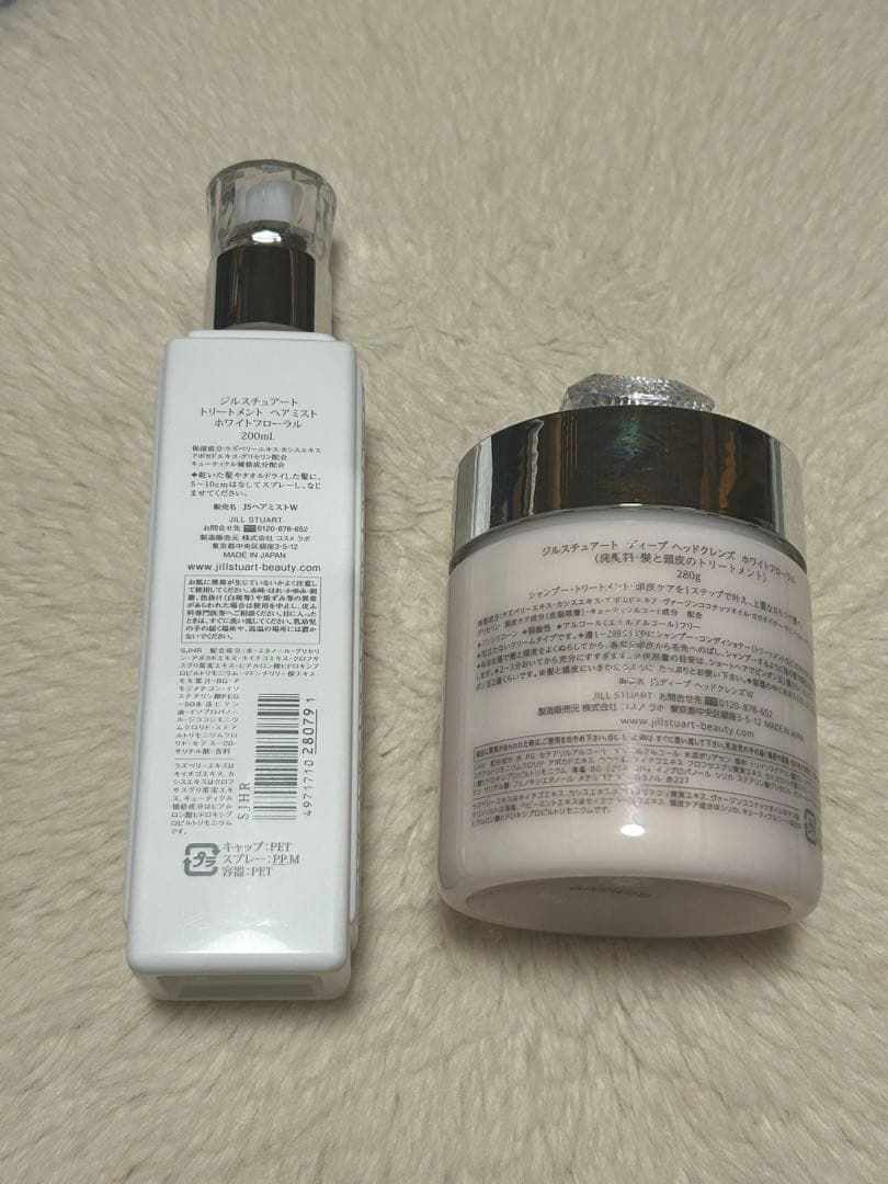 JILL STUART トリートメントヘアミスト & ディープヘッドクレンジング
