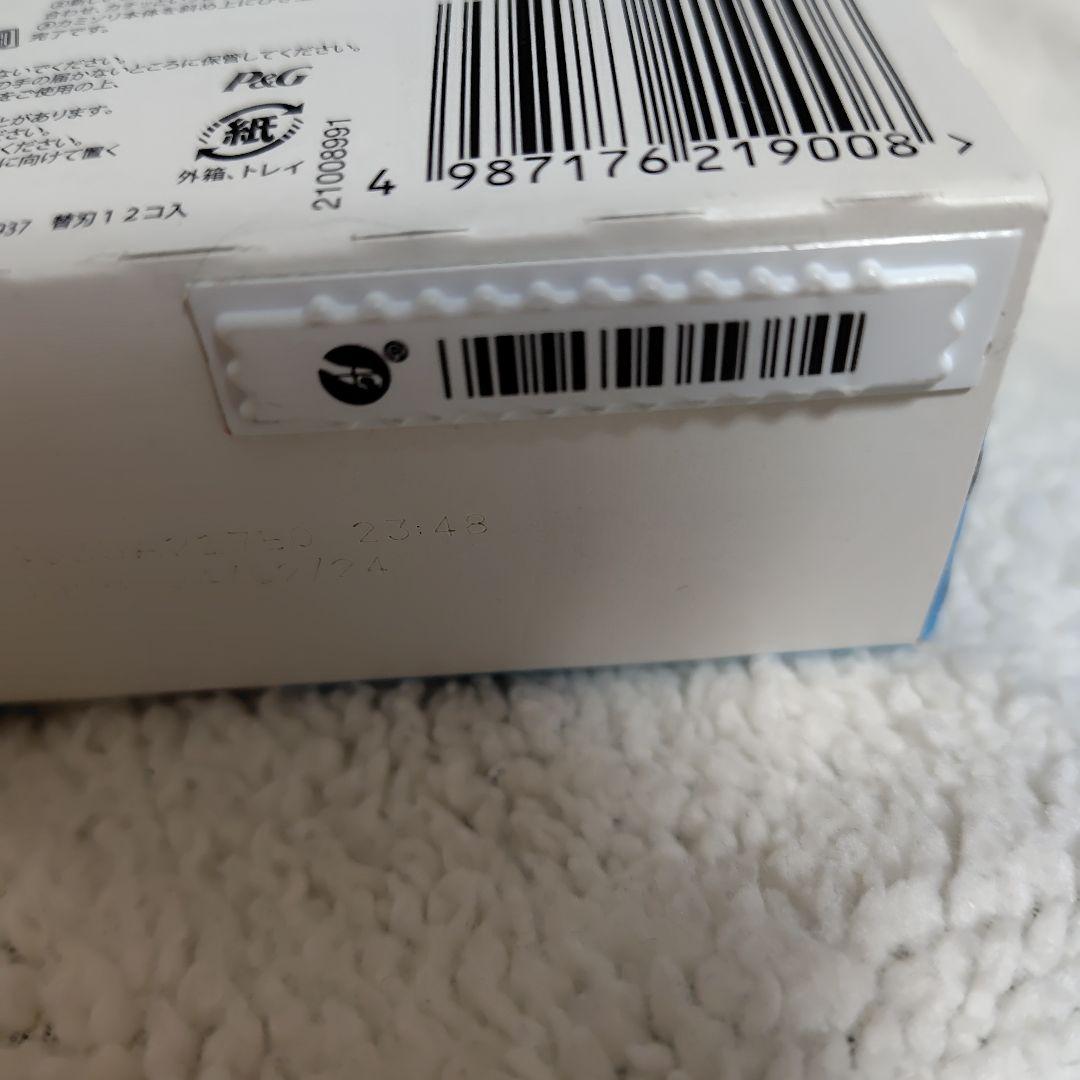 Gillette プログライド エアー 5+1 替刃 12個入り