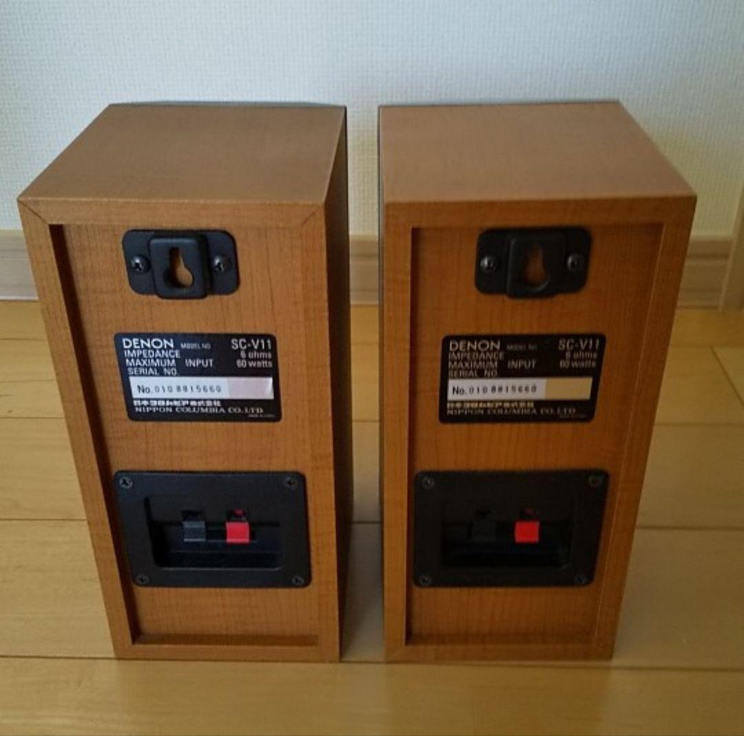 美品！　デノン(DENON)スピーカー　SC-V11　 2個