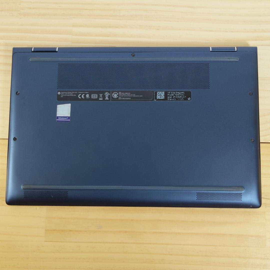 美品 HP Elite Dragonfly i7搭載 16GB 256GB