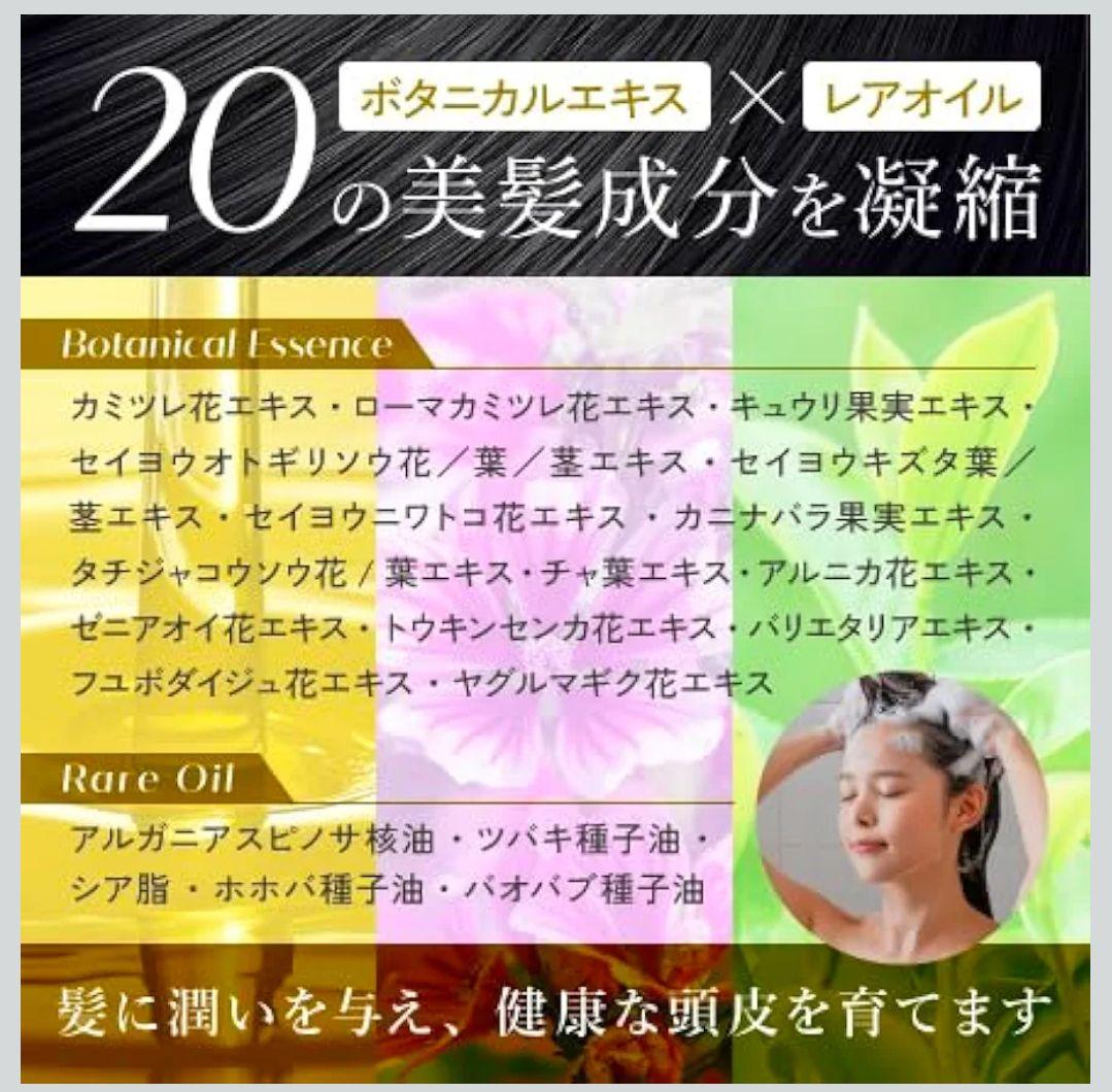 【新品未開封】炭酸シャンプー とトリートメントドクターヘアミカ5セット