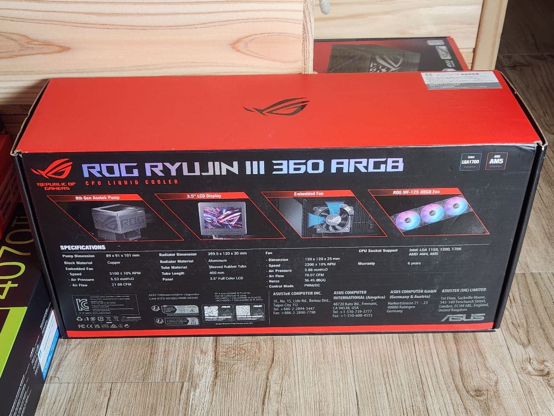 ASUS ROG RYUJIN III 360 ARGB CPU用水冷クーラー