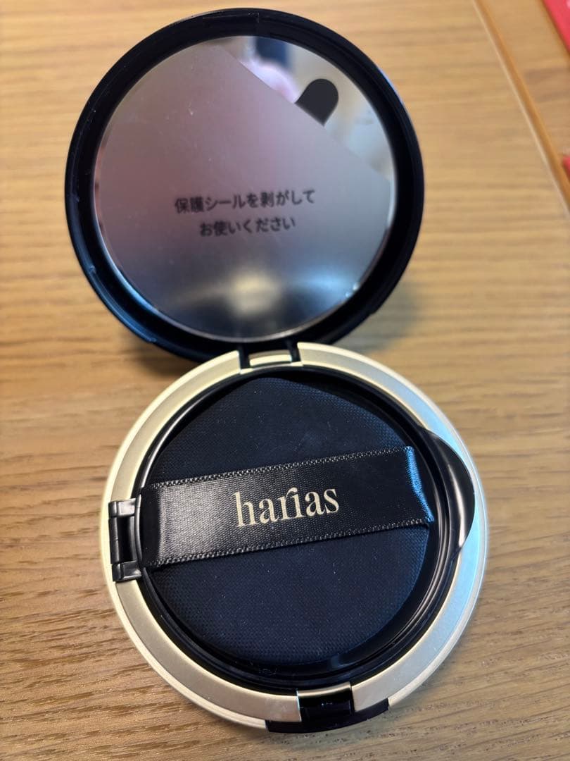 【新品未使用】HARIAS クッションファンデーション ニュートラル リフィル