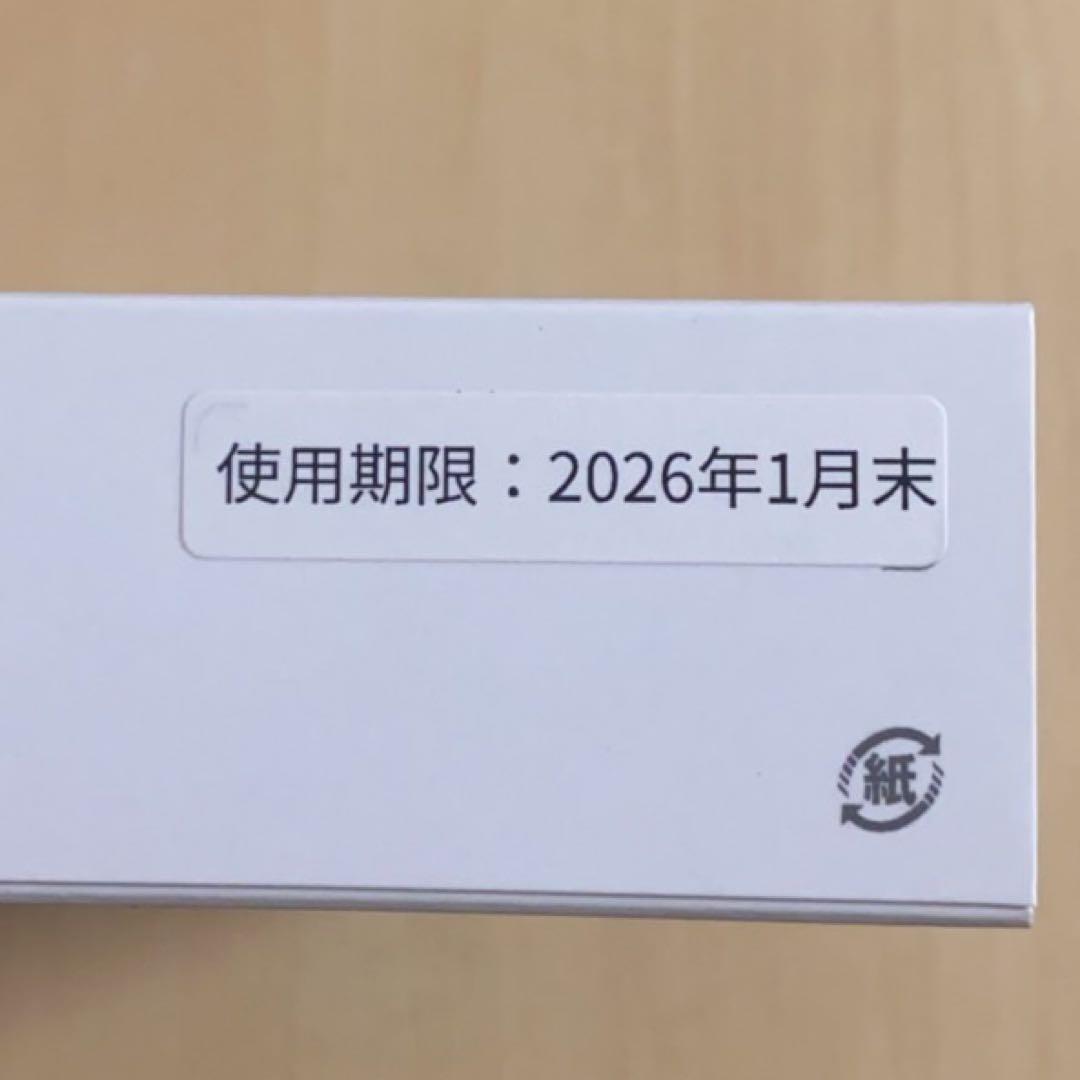 新品 最新版 GeneLife Genesis2.0 Plus ジーンライフ