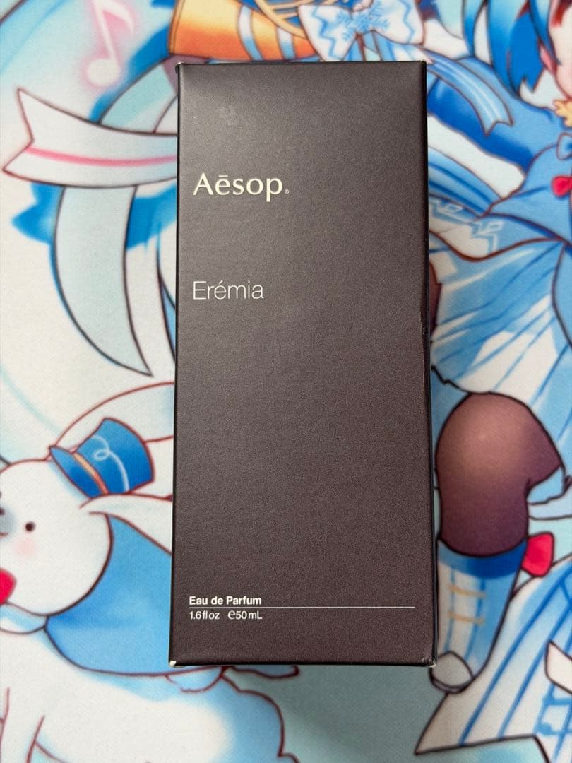 Aesop Erémia イソップ エレミアEDP 50ml