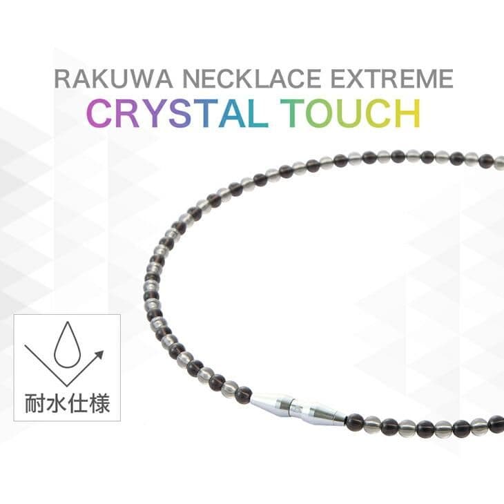 RAKUWAネックレスクリスタルタッチ 50cm オレンジ/ブラック