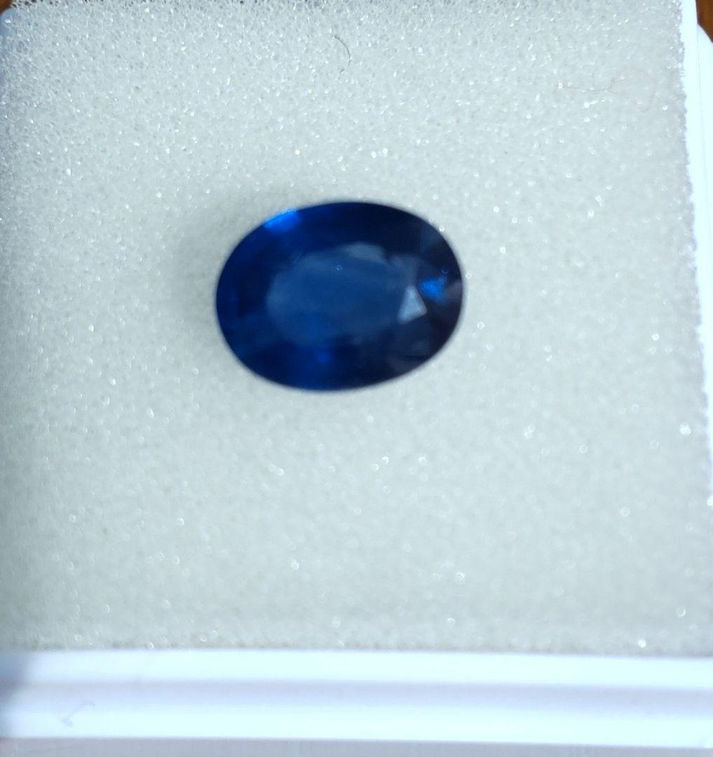 コーンフラワーブルーサファイアルース 1.56ct (AIGS 鑑別書付き)