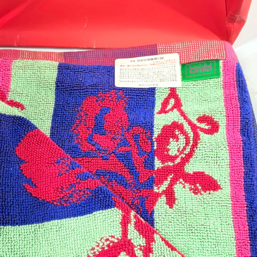 KENZO ケンゾー　バスタオル＋バスマット　ギフト　フローレンス花柄