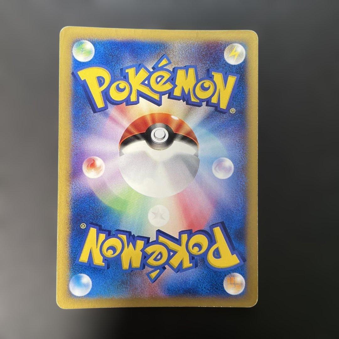 ポケモンカードe キュウコン (キラ) 第1弾拡張パック 104/128 3x