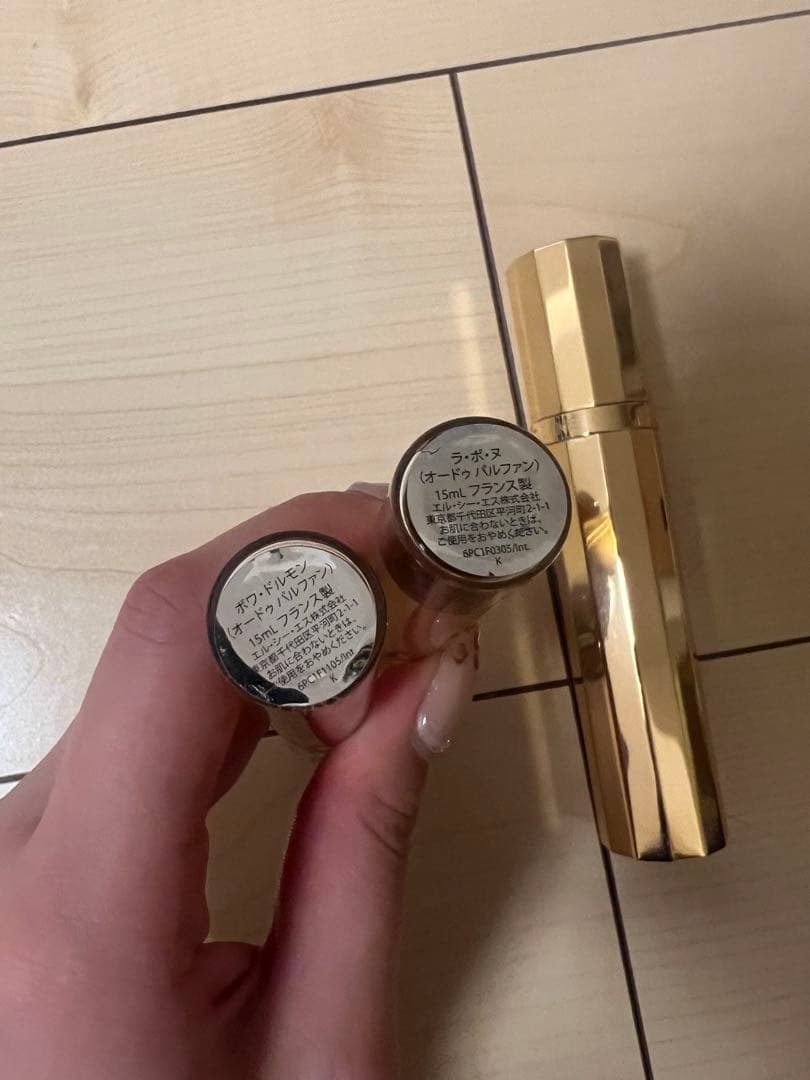 CELINE 香水（ラポヌ、ボワドルモン）トラベルケース付