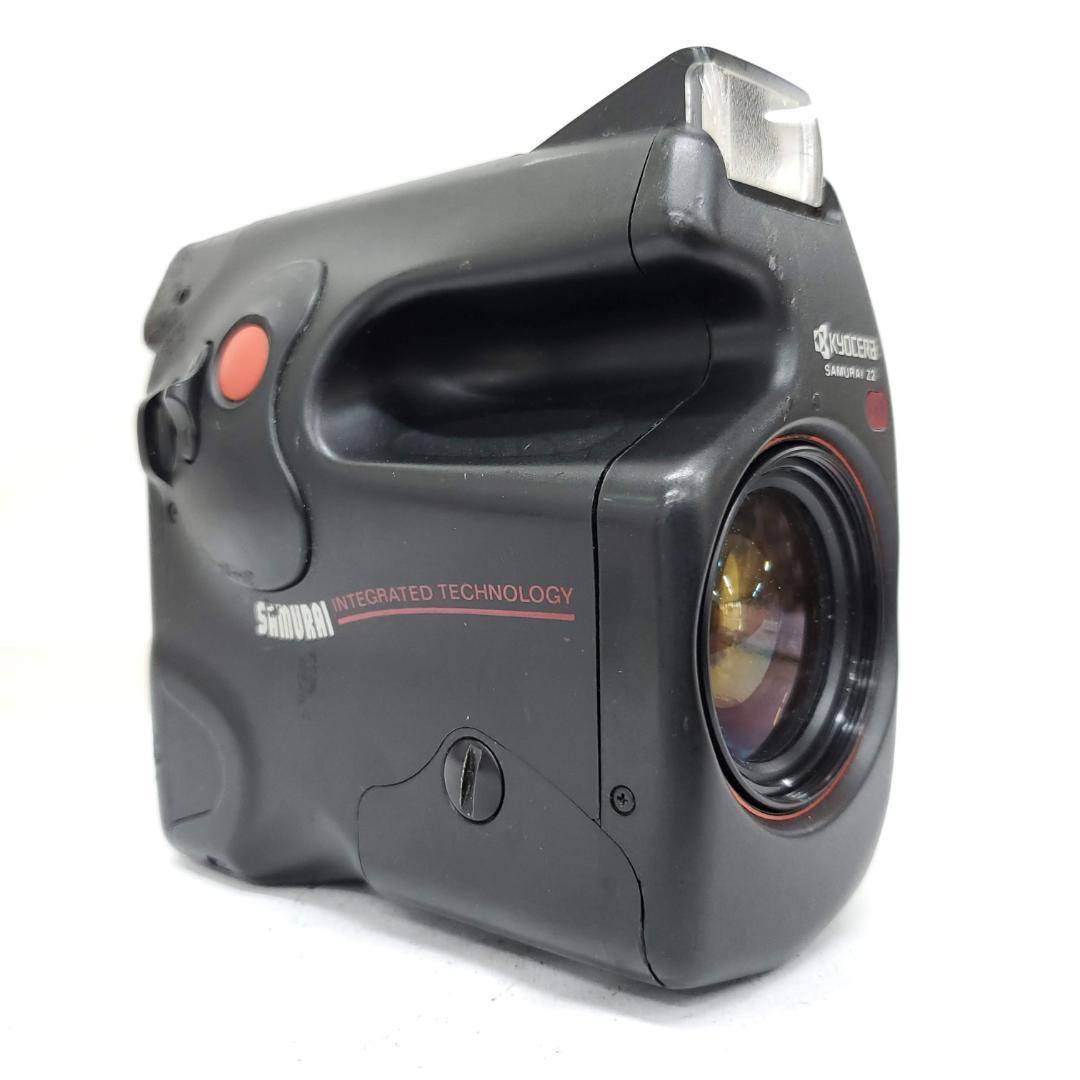 【動作確認済】 KYOCERA SAMURAI Z2 G0228-8ID