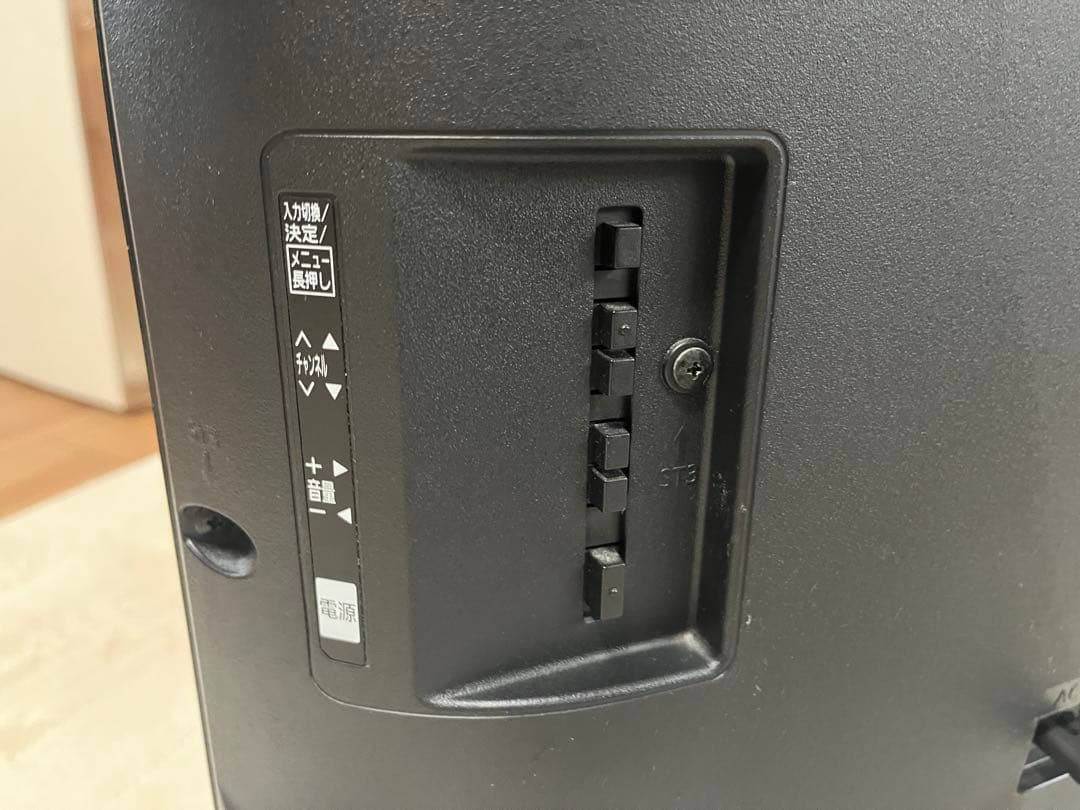 18年製TH-32E300 Panasonic