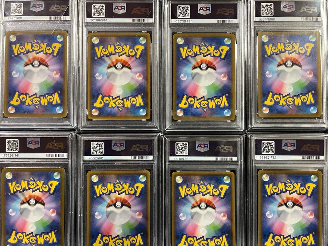 ポケモンカード ブイズV sa psa10 イーブイヒーローズ　全種類　コンプ
