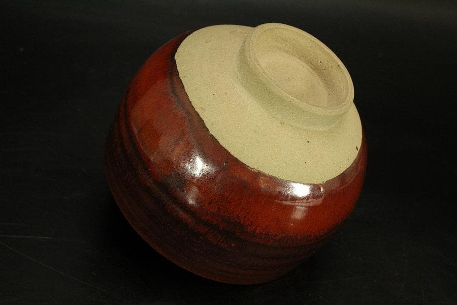 茶道具 丹後焼 抹茶碗 箱入 未使用(メ1817)