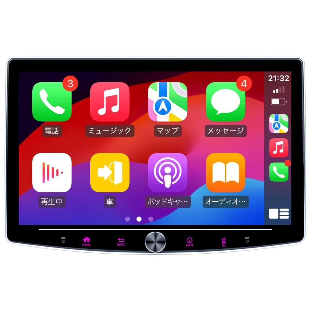 ディスプレイオーディオ 10インチ 2din アンドロイドナビ 4G+64DXT