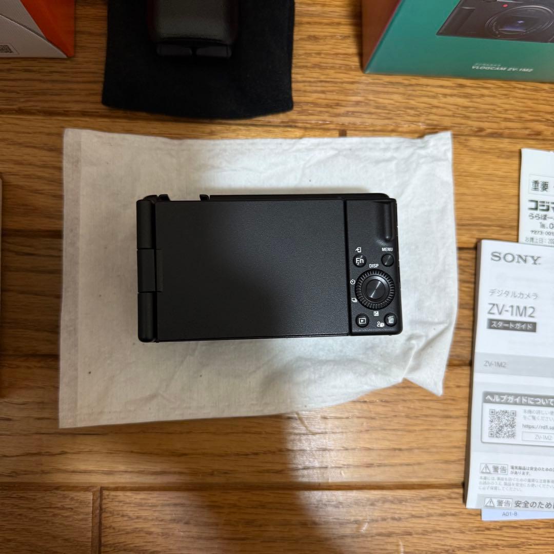 SONY VLOGCAM ZV-1 II シューティンググリップキット