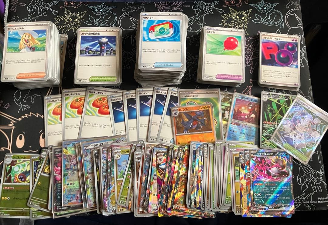 ポケモンカード トレーナーズ マスターボール レアカードまとめ売り デッキパーツ