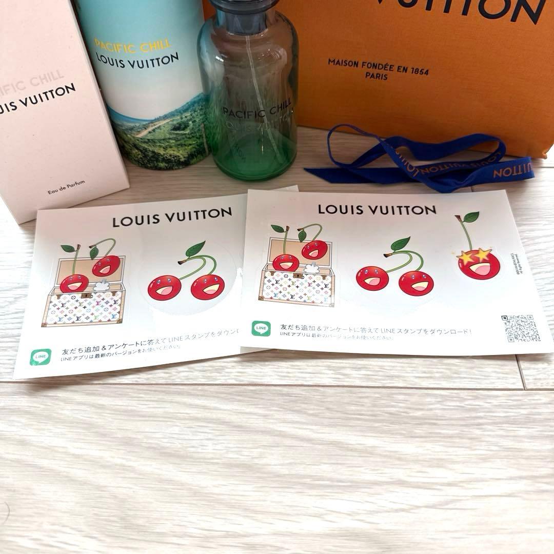 ルイヴィトン 香水 メテオール 100ml 空瓶 空きボトル 箱付き