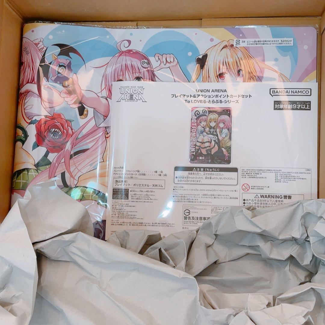新品　ユニアリ プレイマット&アクションポイントカードセット To LOVEる