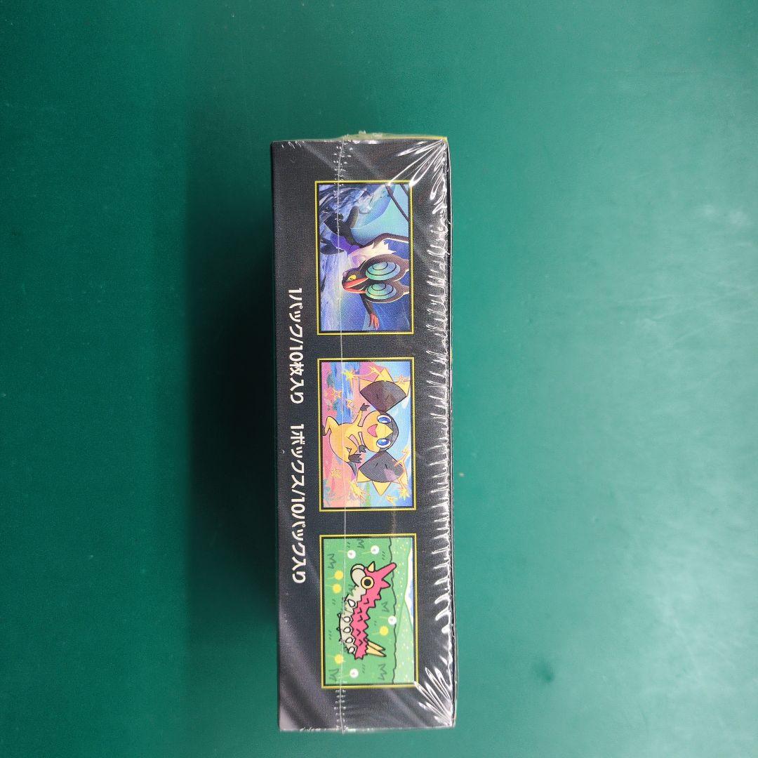 ポケモンカードMEGAドリームexBOX未開封シュリンク付