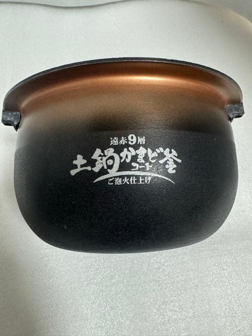 タイガー炊飯器　JPI-JS10　力圧IH 5.5合　2022年製