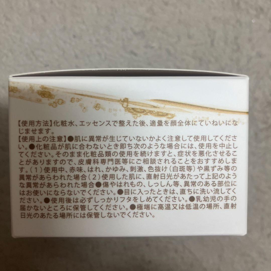 ユリ☆【ポリシー化粧品】テロメリューション＆リポソーアクアDG