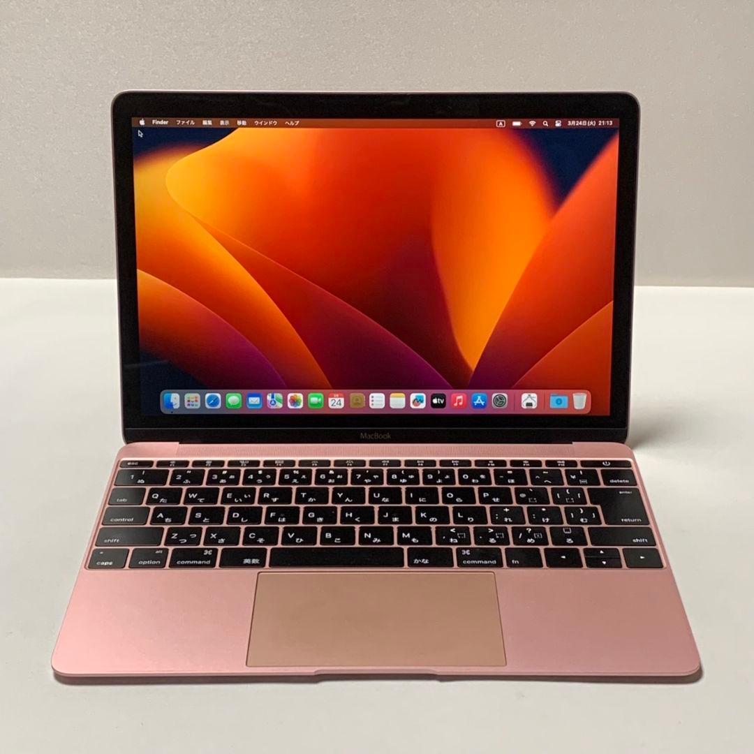【希少】MacBookローズゴールド SSD512 メモリ16 パソコンPC
