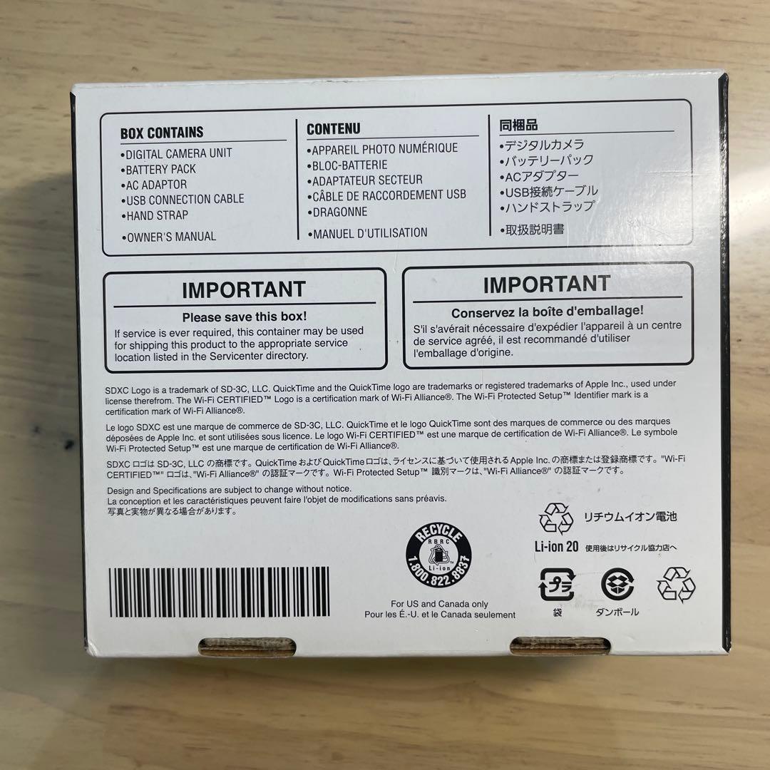 新品未使用　Panasonic LUMIX DMC-SZ10 ホワイト