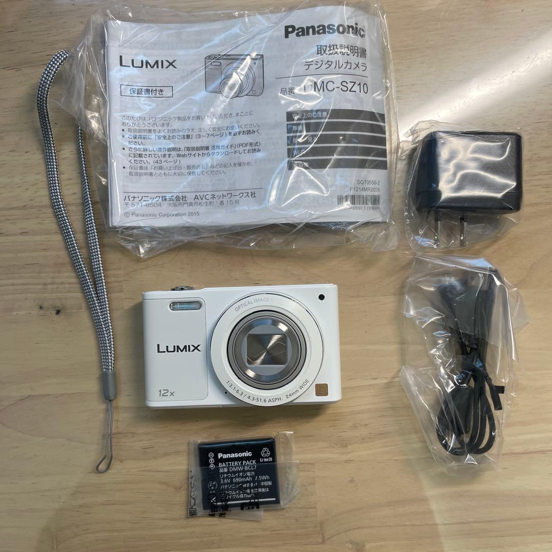 新品未使用　Panasonic LUMIX DMC-SZ10 ホワイト